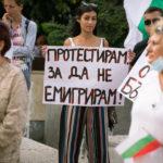 Протестиращи в Бургас
