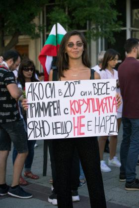 Хората от протестите в Бургас