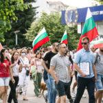 Протестиращи в Бургас
