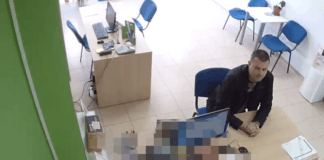 Издирвано лице