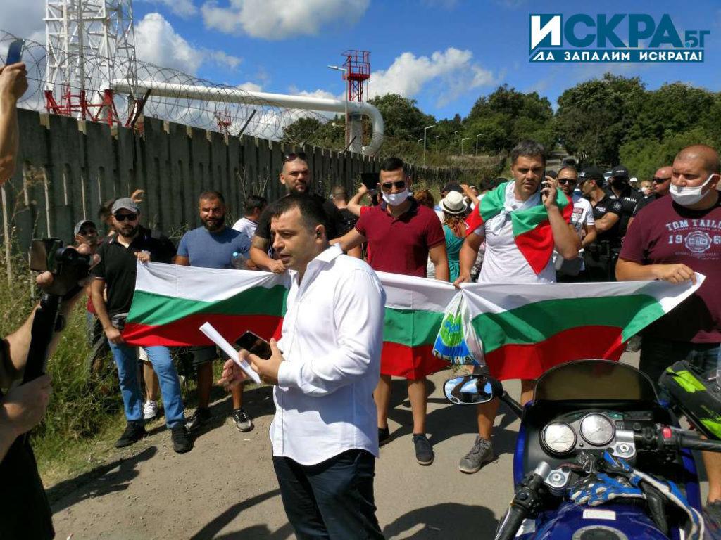 Протестиращи