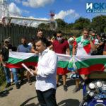 Протестиращи