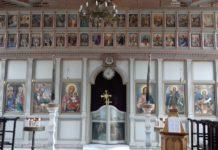 църква ,иконостас