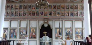 църква ,иконостас