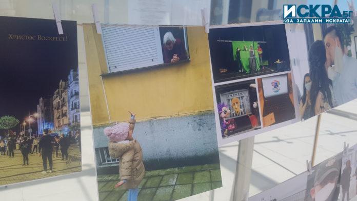 Изложба COVID-19