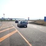 Обходен път към Поморие