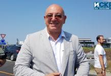 Министър Емил Димитров