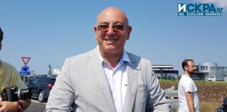 Министър Емил Димитров