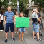 Протест Долу ръцете от морето, планините, реките