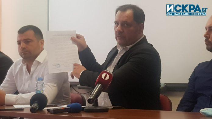 Георги Манев СЕК