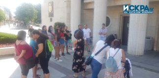 Родители от СУ Добри Чинтулов