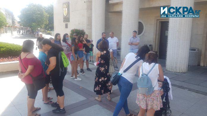 Родители от СУ Добри Чинтулов