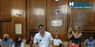 Заседание на Комисията по правни въпроси