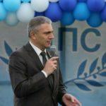 Мустафа Карадайъ