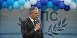 Мустафа Карадайъ