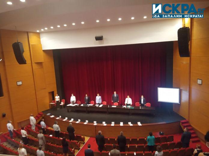 Заседание на Общински съвет
