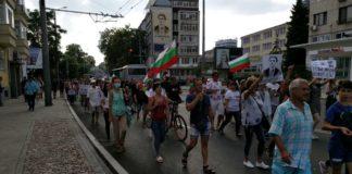 Снимка: Искра.бг