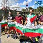 Протестиращи