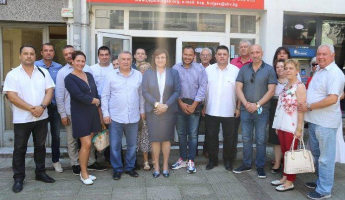 Корнелия Нинова