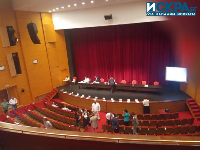 Заседание на Общински съвет