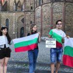 Протест в Нидерландия. Снимка: Фейсбук, Лия Върбанова