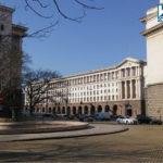 Президентство