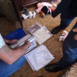 Опис на открити вещи