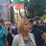 Снимка: Изправи се.БГ