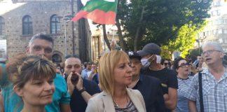 Снимка: Изправи се.БГ