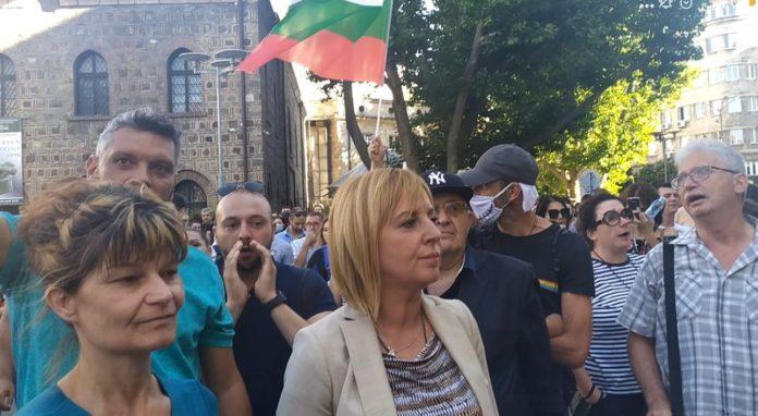 Снимка: Изправи се.БГ