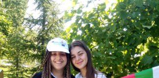 Проект Подкрепи една мечта