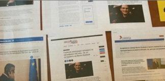 Доказателства