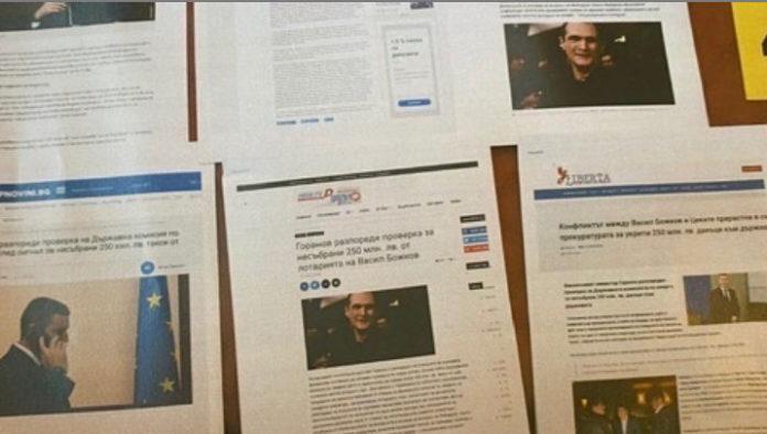 Доказателства