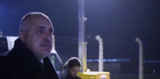 Бойко Борисов. Снимка: Фейсбук профил