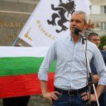 Костадин Костадинов. Снимка: Фейсбук профил