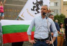 Костадин Костадинов. Снимка: Фейсбук профил