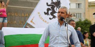 Костадин Костадинов. Снимка: Фейсбук профил