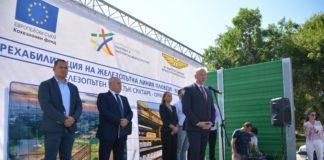 Министър Желязков