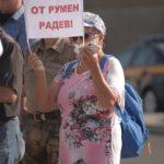 Президент Румен Радев в Бургас