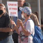 Президент Румен Радев в Бургас