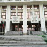 Съдебна палата