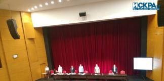 Заседание на Общински съвет