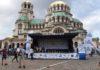 Старт на 67-та колоездачна обиколка на България