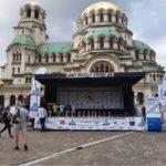 Старт на 67-та колоездачна обиколка на България