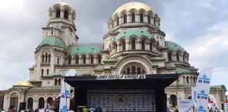 Старт на 67-та колоездачна обиколка на България