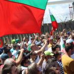 Протестиращи на парк Росенец