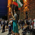 Шести ден протести