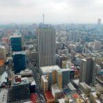 Йоханесбург