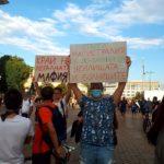 Осми ден протести в София