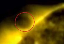 НЛО до слънцето